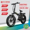 Ηλεκτρικο Σπαστο Ποδηλατο  Volta VB2 48V10Ah Με 12 Ατοκες Δοσεις